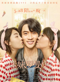 youwu在线影院